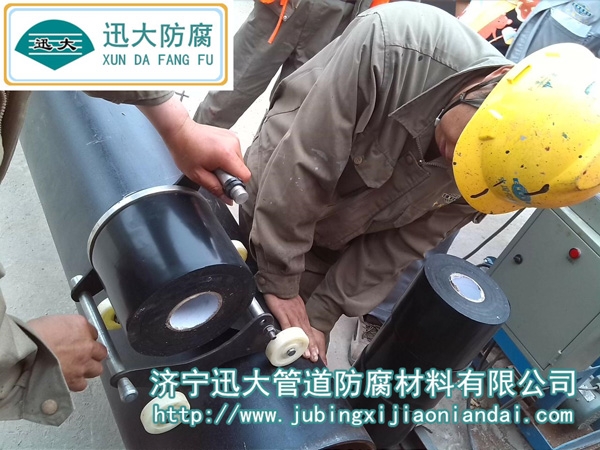 聚乙烯防腐膠帶(內(nèi)帶)使用現(xiàn)場